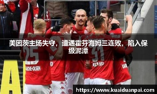 韦德bevictor