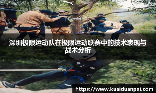 韦德体育