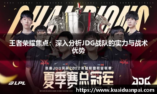 韦德bevictor