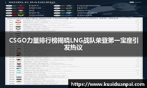 韦德体育