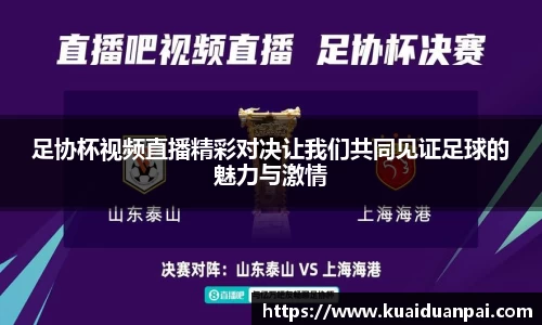 韦德bevictor