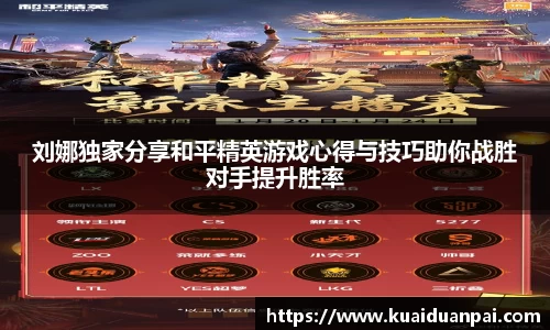 韦德体育