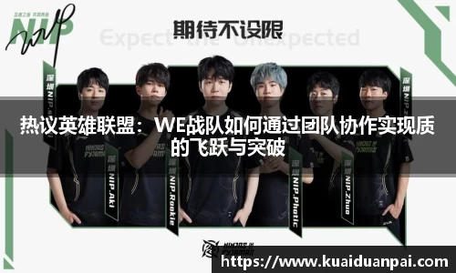 bevictor伟德官网