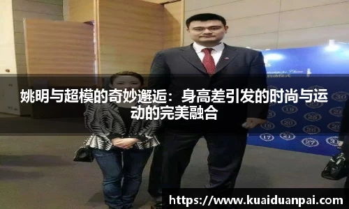 韦德体育