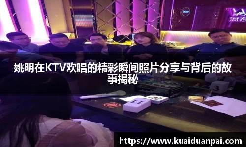韦德体育
