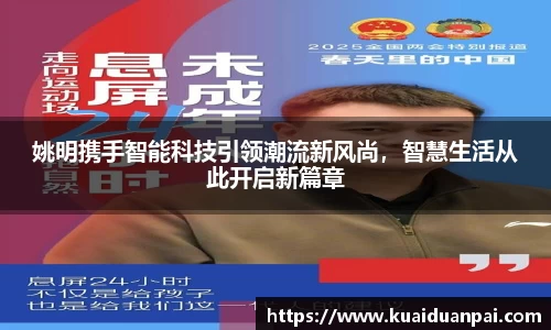 韦德体育