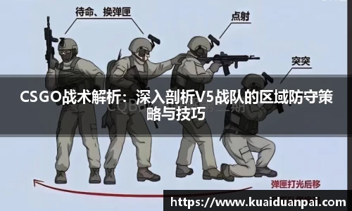 韦德bevictor