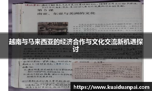 韦德体育