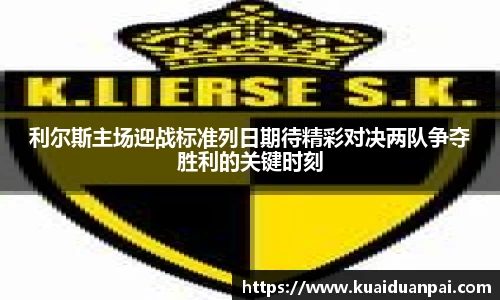 bevictor伟德官网
