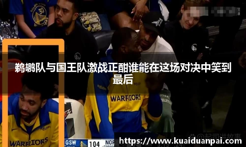 韦德bevictor