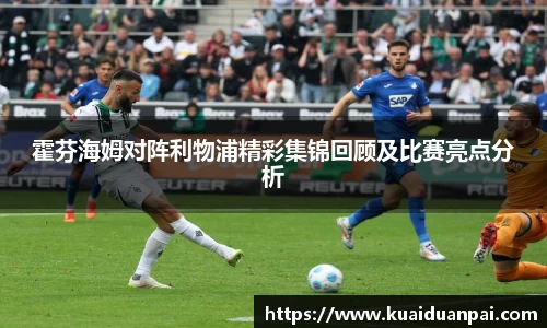 韦德bevictor