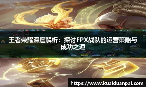 韦德体育