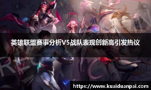 韦德bevictor
