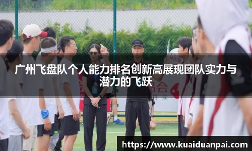 韦德体育