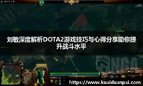 韦德体育