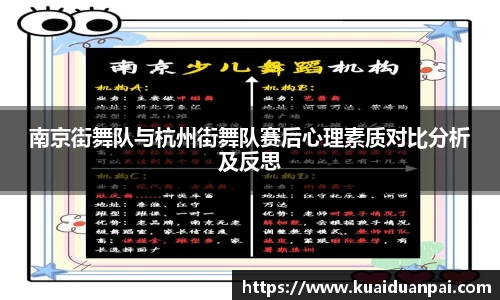 韦德体育