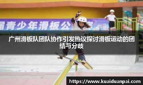 韦德体育