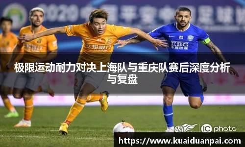 韦德体育